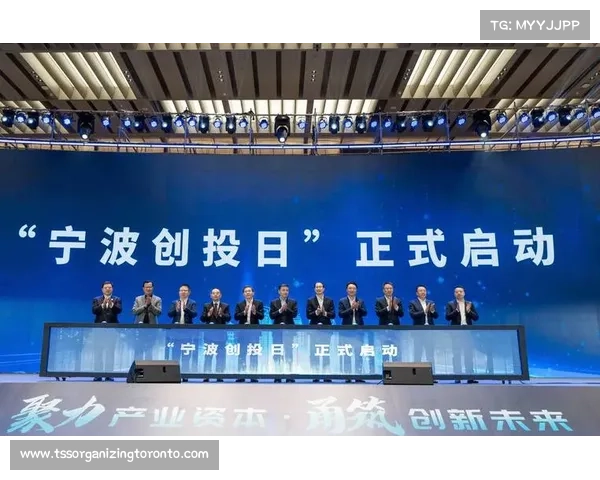 加奖政策全面升级 助力企业创新发展 打造行业新动能 加奖政策全面升级 助力企业创新发展 打造行业新动能