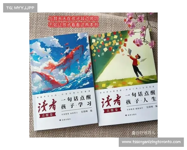 《探索成绩册背后的故事:每一分背后藏着的努力与成长》 《探索成绩册背后的故事:每一分背后藏着的努力与成长》