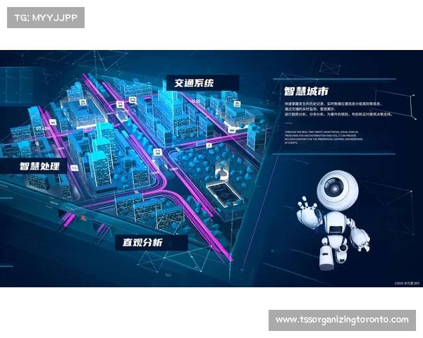 德里奥引领未来科技变革探索人工智能与人类智慧融合新路径 德里奥引领未来科技变革探索人工智能与人类智慧融合新路径